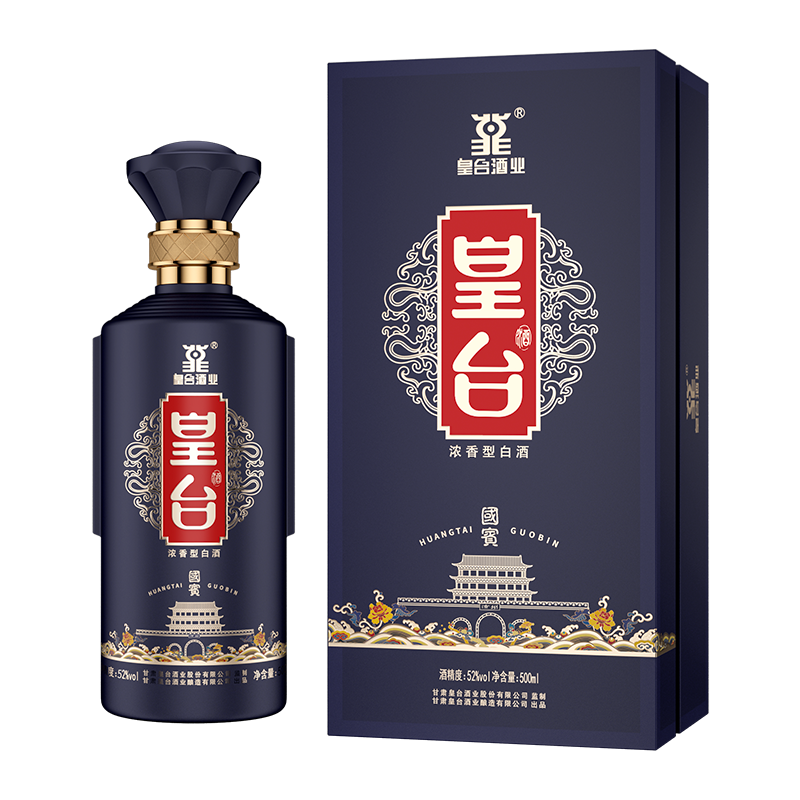 金年会酒国宾浓香型